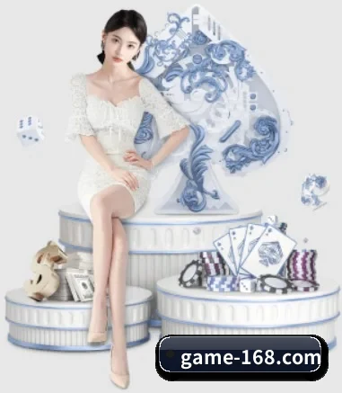 168体育 APP